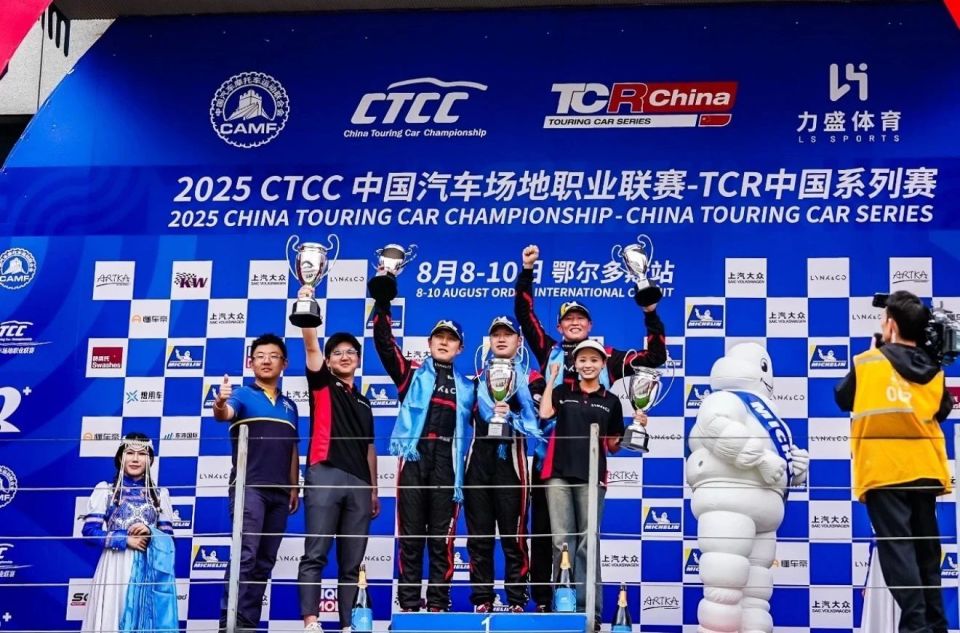 TCC中国, img, 车相比以前 TCC中国, img, 车相比以前