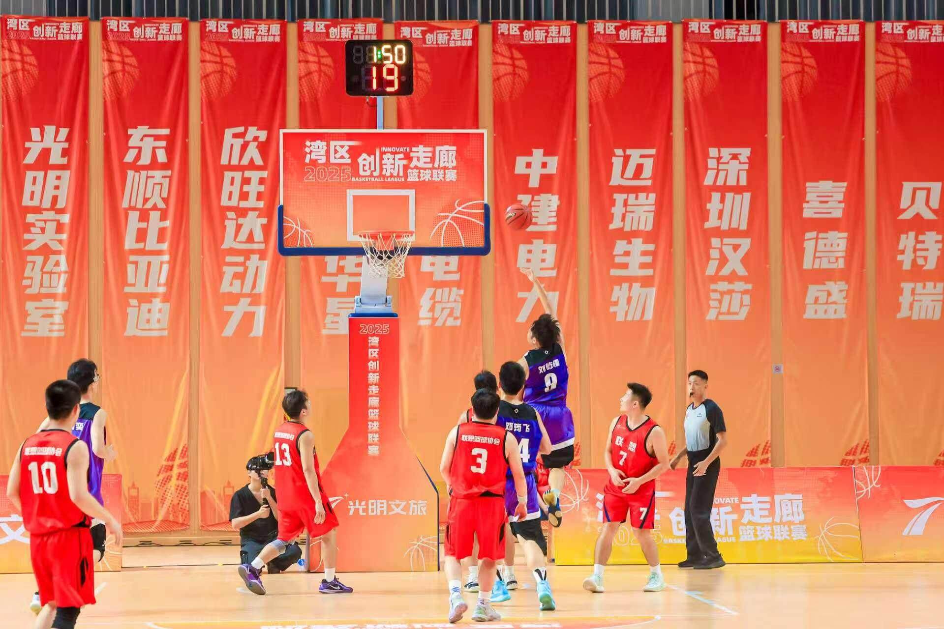 amp, 将运动 amp, 将运动