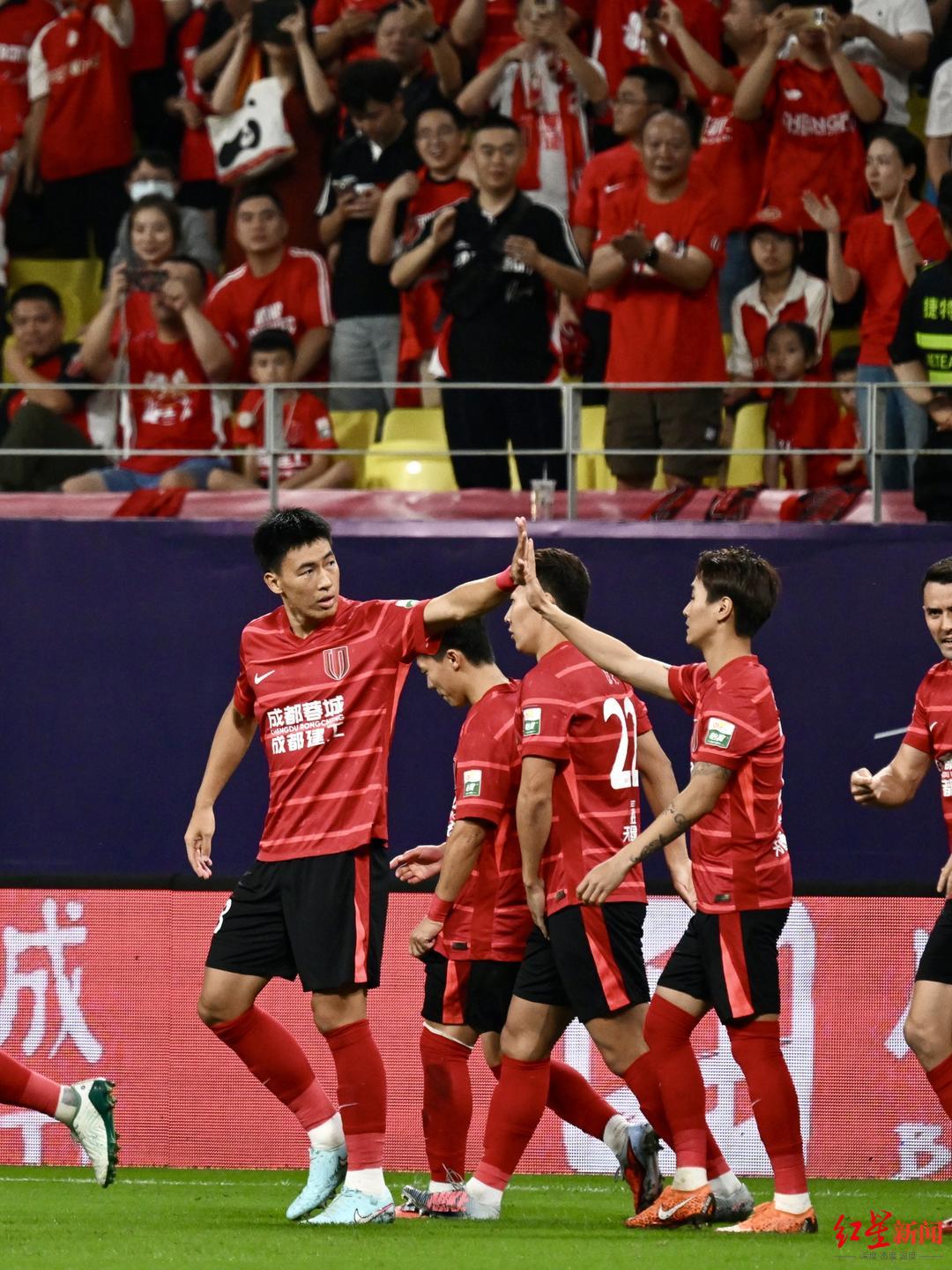 成都蓉城上, 的间歇期后, 今天凤凰山 成都蓉城上, 的间歇期后, 今天凤凰山