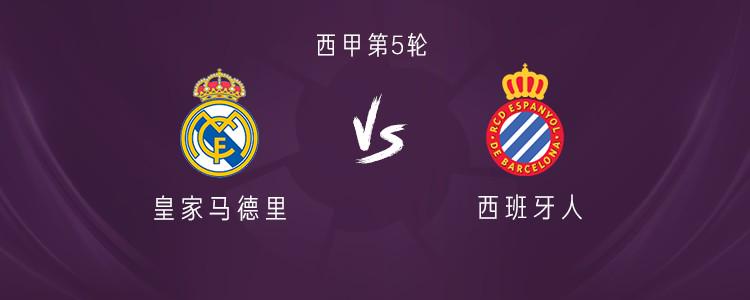 恩德里克 恩德里克