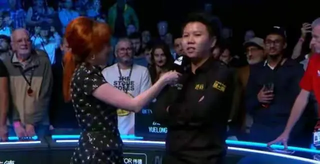 艾伦, 决赛第二阶