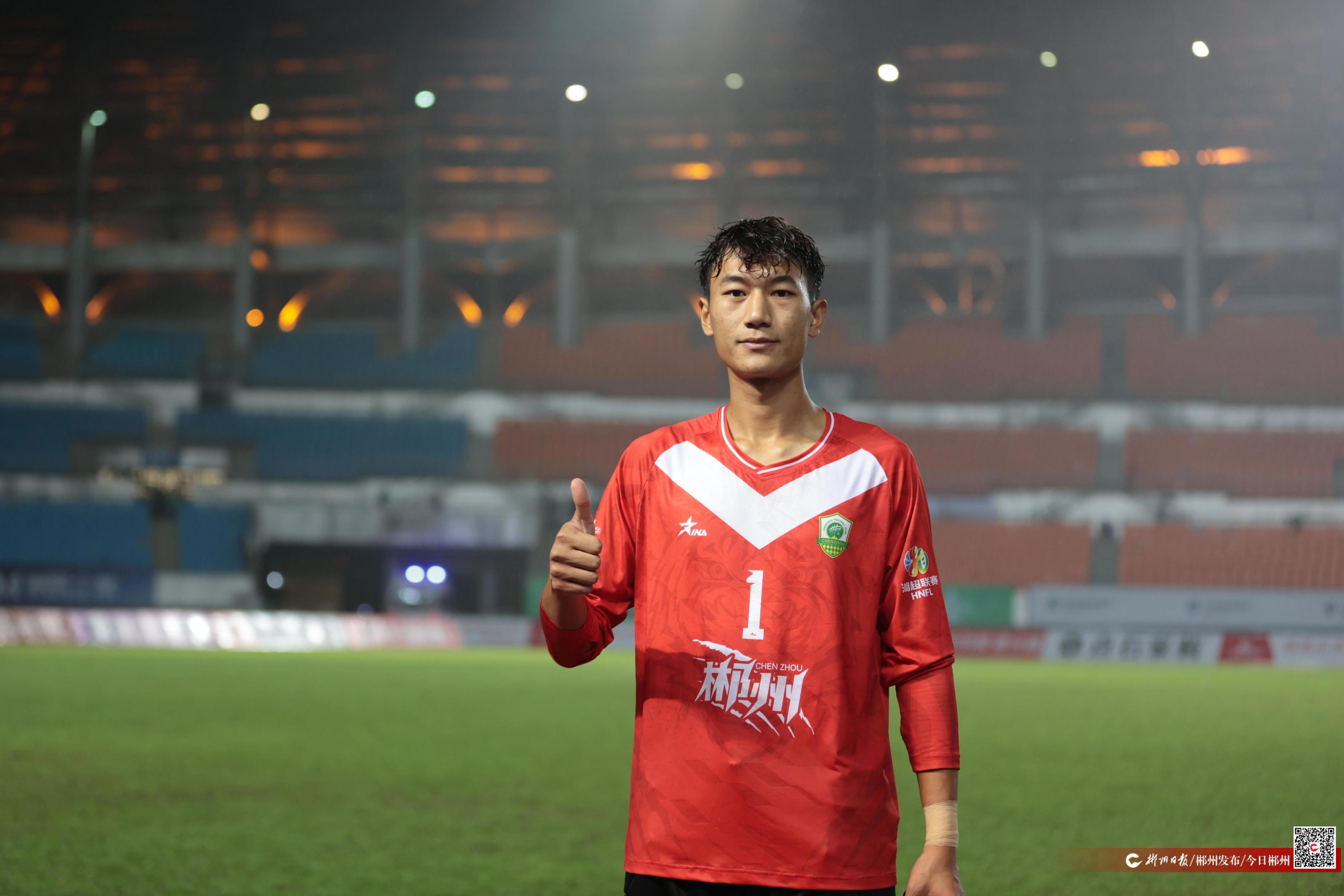 冒着这么大, 角球, mb