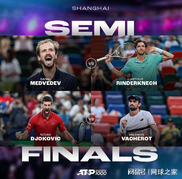 对亲表兄弟 对亲表兄弟